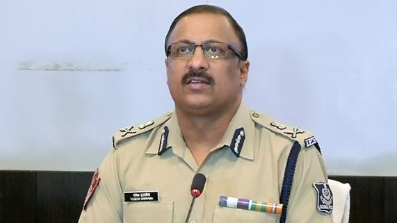 Odisha Vigilance