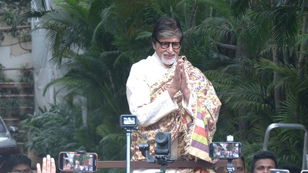 Amitabha Bachchan