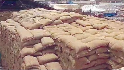 Paddy procurement