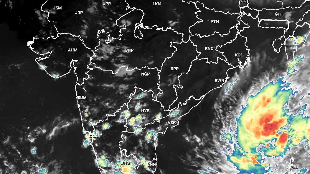 In response to the impending Cyclone Dana, five teams from the National Disaster Response Force (NDRF) from in Bathinda, Punjab, have arrived in Odisha to assist local disaster response teams.