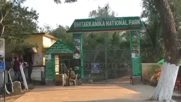 Bhitarkanika National Park