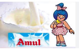 Amul