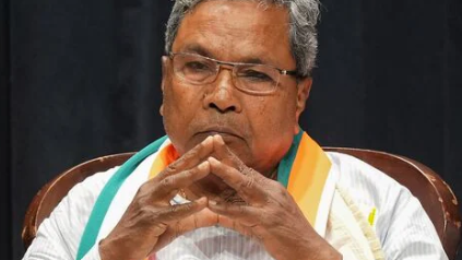 Siddaramaiah