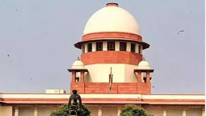 Supreme Court