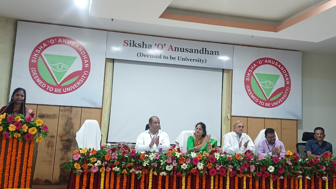 IMS and SUM Hospital 