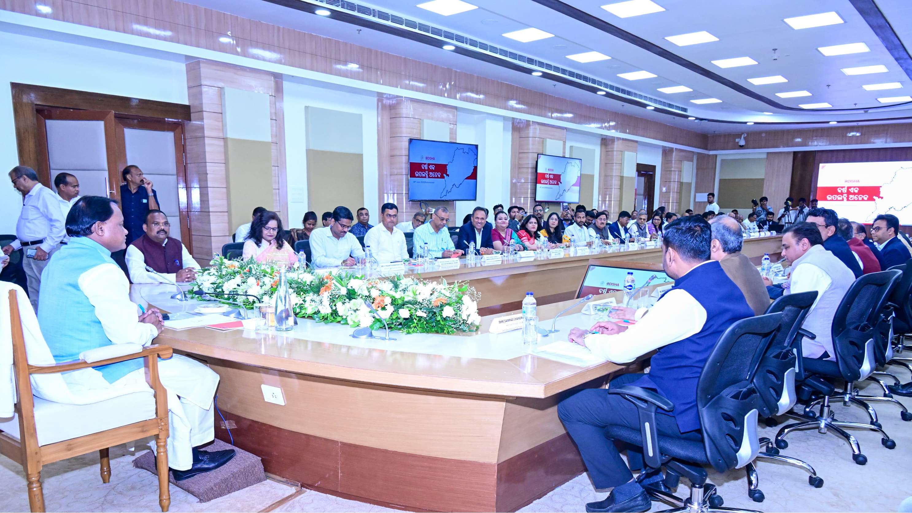 CM meets industry leaders