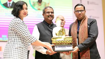 Dharmendra Pradhan