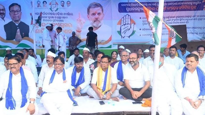 Congress