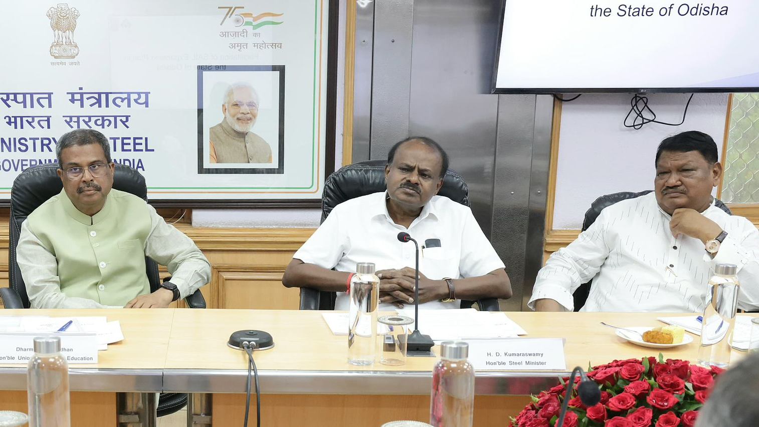 Dharmendra Pradhan