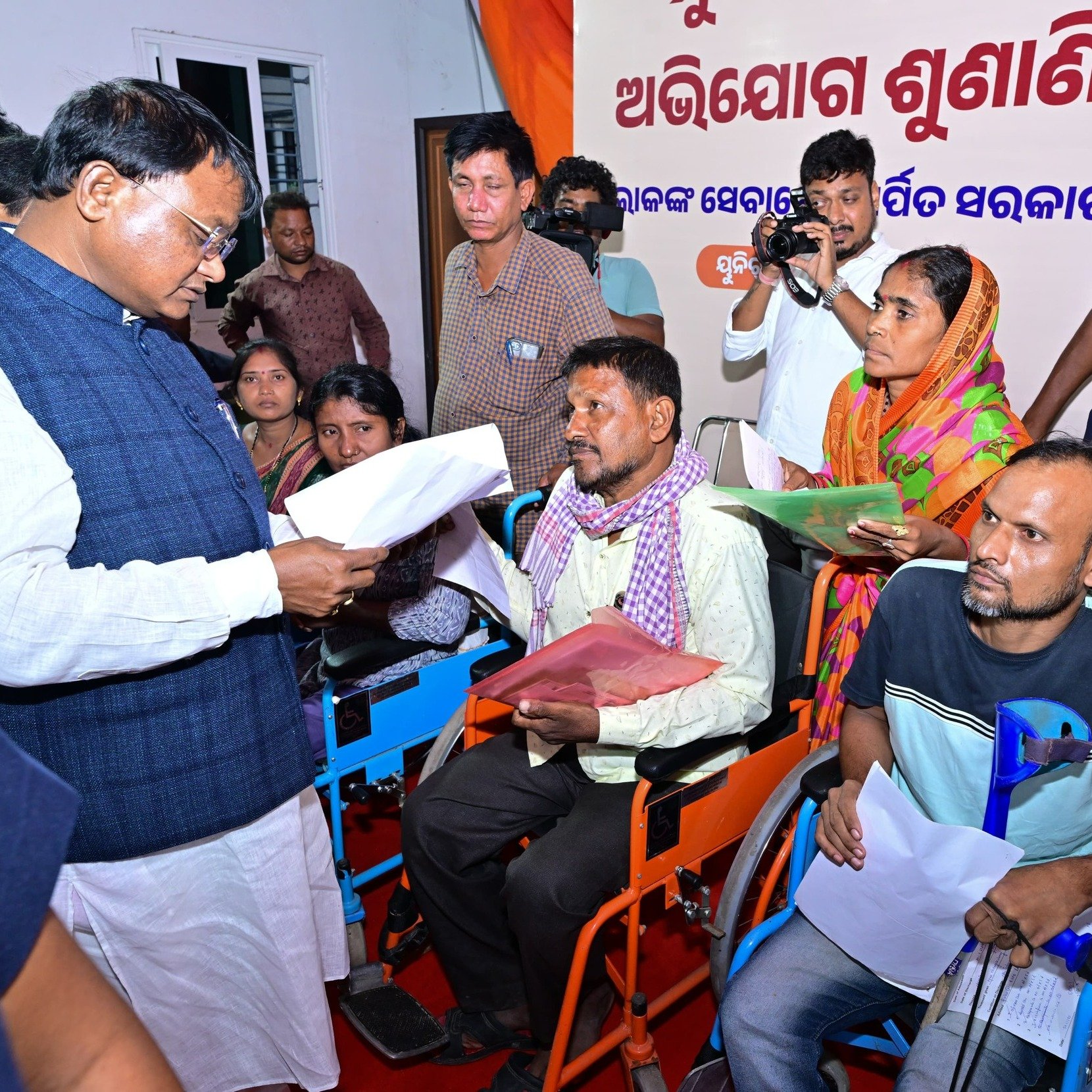 CM Majhi at grievance cell
