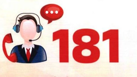 Helpline No