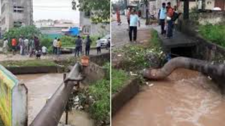 drainage
