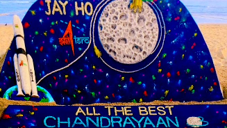 As Chandrayaan 3 is all set to make a soft landing on Moon's South Pole today evening, the renowned sand artist Sudarsan Pattnaik’s students has created sand art of Chandrayaan-3 and put up a message "All the best” at Puri beach in Odisha.