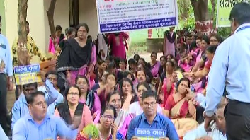 Around 1.30 lakh primary teachers have decided to go on leave en masse from today. 