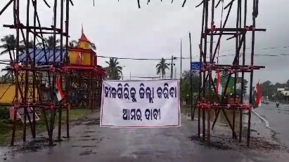 The authorities of the Hirakud reservoir opened two more gates to release excess floodwater due to a rapid rise in the water level in the dam