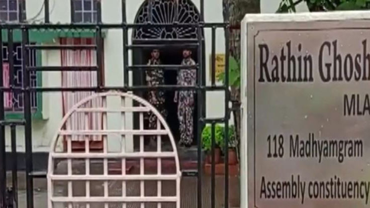 DOC) Enforcement directorate raid