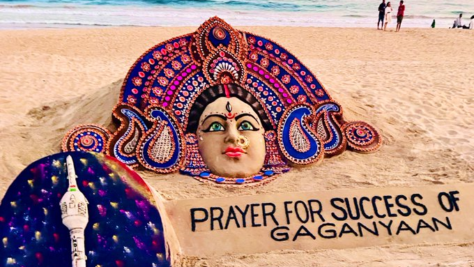 Sand artist Sudarshan Patnaik created a sand sculpture of Goddess Durga with the message 'Prayers for the success of Gaganyaan', in Puri.