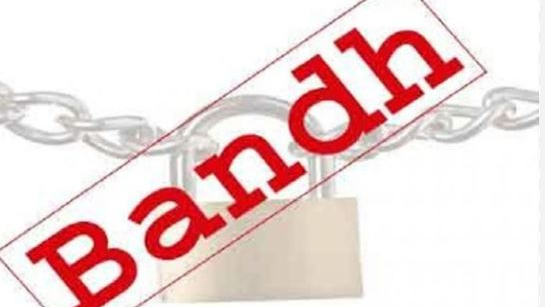 Normal life was disrupted in many parts of Western Odisha as over a hundred organizations observed a 12-hour bandh in support of their demand for a separate state of Koshal comprising 11 places in the region today.