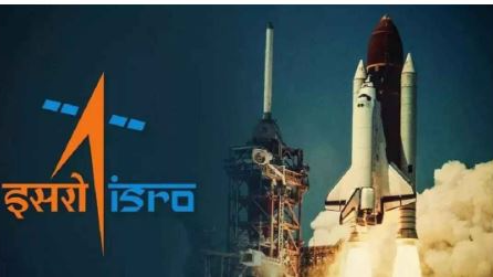 The Indian Space Research Organisation (ISRO) has announced openings for Technician-B positions.