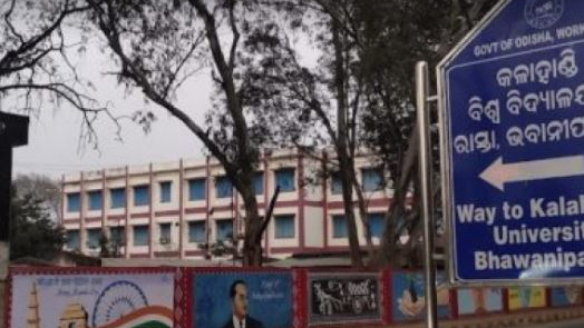  Odisha Chief Minister Naveen Patnaik granted his approval to the proposal put forth by the Higher Education Department to rename Kalahandi University in Bhawanipatna as Maa Manikeshwari University. 