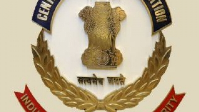 Investigation so far by the Central Bureau of Investigation (CBI) in the cash-for-municipalities job case in West Bengal has revealed that there had been a total of 1,829 illegal recruitments against payment of money in 17 urban civic bodies in the state, sources said on Wednesday.