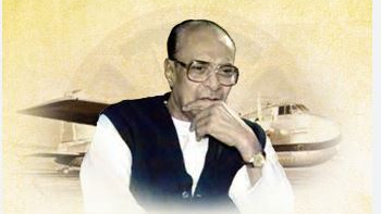 The 27th death anniversary of the great visionary, statesman and leader Biju Patnaik was observed today (April 17) across the state