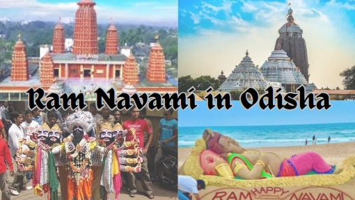 Thousands of worshippers flocked to temples to commemorate Ram Navami, the festival honoring the birth of Lord Ram, with grandeur and enthusiasm throughout Odisha on Wednesday.