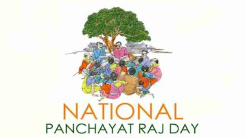 Every year on April 24th, India celebrates National Panchayati Raj Day, a day dedicated to honoring the crucial role of Panchayati Raj institutions in the country's democratic framework