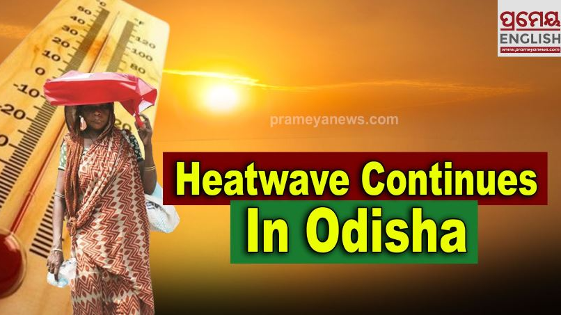 At least 16 places in Odisha on Thursday recorded a maximum temperature of 36 °C, informed the Regional Meteorological Centre in Bhubaneswar. 