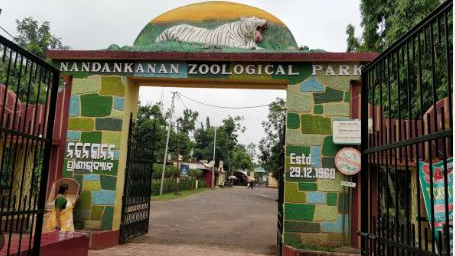 In a disturbing incident at Nandankanan Zoological Park, two miscreants who created a ruckus on Monday by attacking officials and damaging office equipment were arrested on Tuesday.