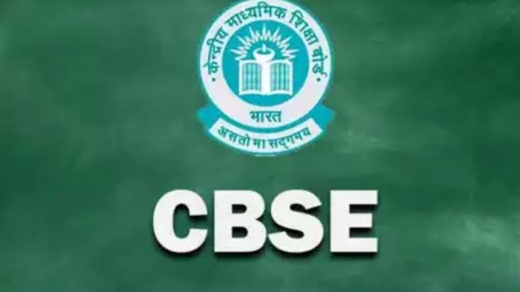 The Central Board of Secondary Education (CBSE) has officially released the results for Class 12 board exams. 