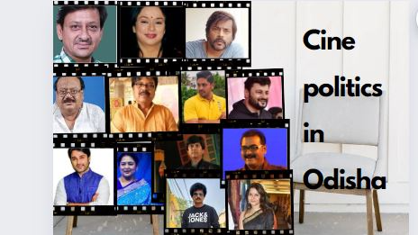 In recent years, the Odia film industry has encountered numerous challenges, including a decline in viewership.