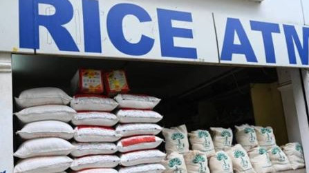 The Odisha government is set to introduce a first-of-its-kind rice ATM in Bhubaneswar within a week, aiming to streamline the distribution of rice for Public Distribution System (PDS) card holders.