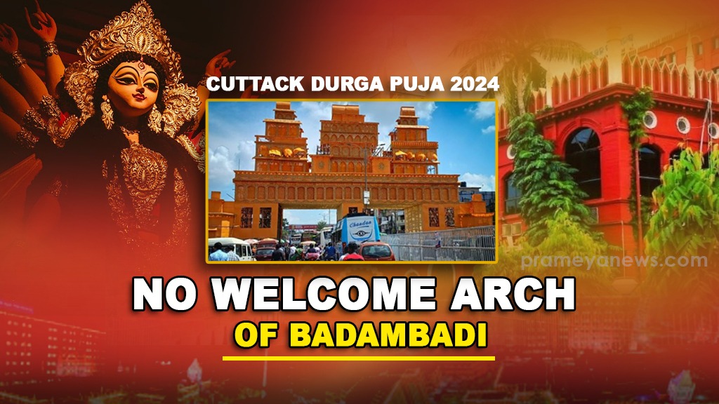 The registration for this year's Habishyali ritual, also known as the Raidamodar ritual, will start from tomorrow and remain open till October 11, according to District Collector Siddharth Shankar Swain.