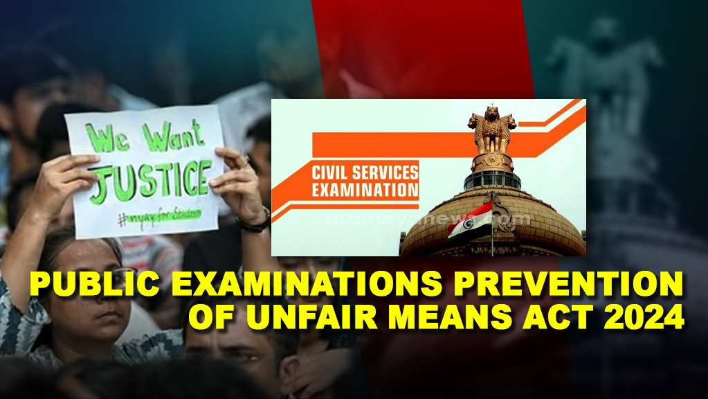 The Odisha Cabinet has approved the Odisha Public Examinations (Prevention of Unfair Means) Act, 2024, a groundbreaking legislation aimed at curbing exam-related malpractices and safeguarding the integrity of public examinations in the state