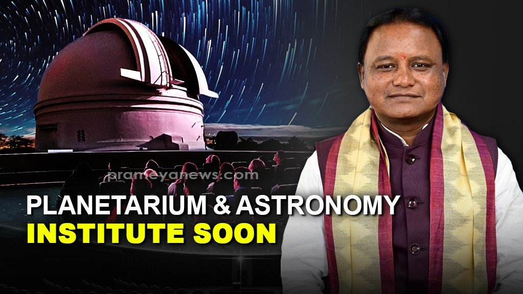 Odisha Chief Minister Mohan Charan Majhi is set to embark on a three-day tour of Keonjhar today. He will arrive at the Raisuan helipad here at 10 am via a private aircraft. 