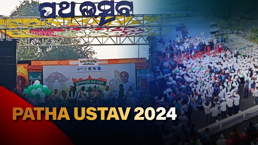 The district administration has extended the curfew in Balasore Municipality until midnight tonight. Earlier, the curfew was imposed from midnight of June 17 to midnight of June 18.