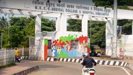 Authorities at MKCG Medical College and Hospital in Berhampur have taken strict disciplinary action against four doctors involved in the assault on junior doctors in the hostel.