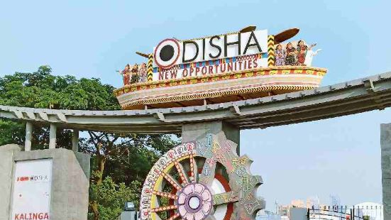 The Odisha government has given the green light to 17 new investment proposals worth ₹3,883.72 crore ahead of ‘Utkarsh Odisha 2025’.