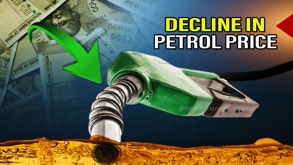  The prices of petrol and diesel in Bhubaneswar on May 7, 2025, were recorded at Rs 100.94 per litre, and Rs 92.56 per litre, respectively.