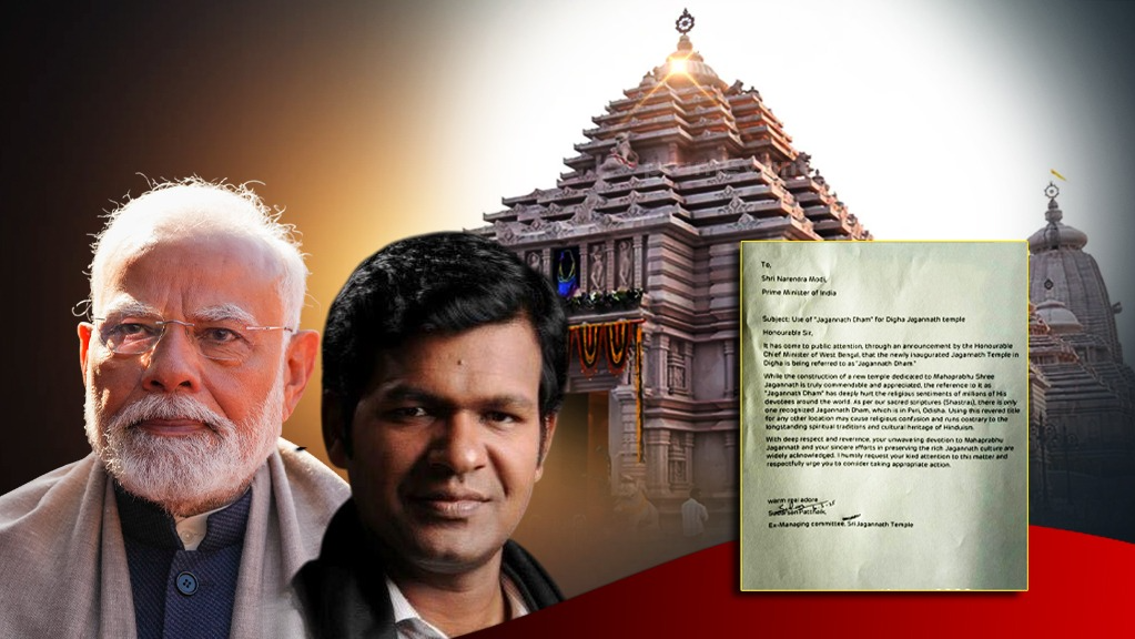 Renowned international sand artist and member of the Srimandir Management Committee, Sudarshan Pattnaik, have written a letter to Prime Minister Narendra Modi, seeking his intervention in the ongoing controversy regarding the recognition of the Digha Temple as a ‘Dham.’