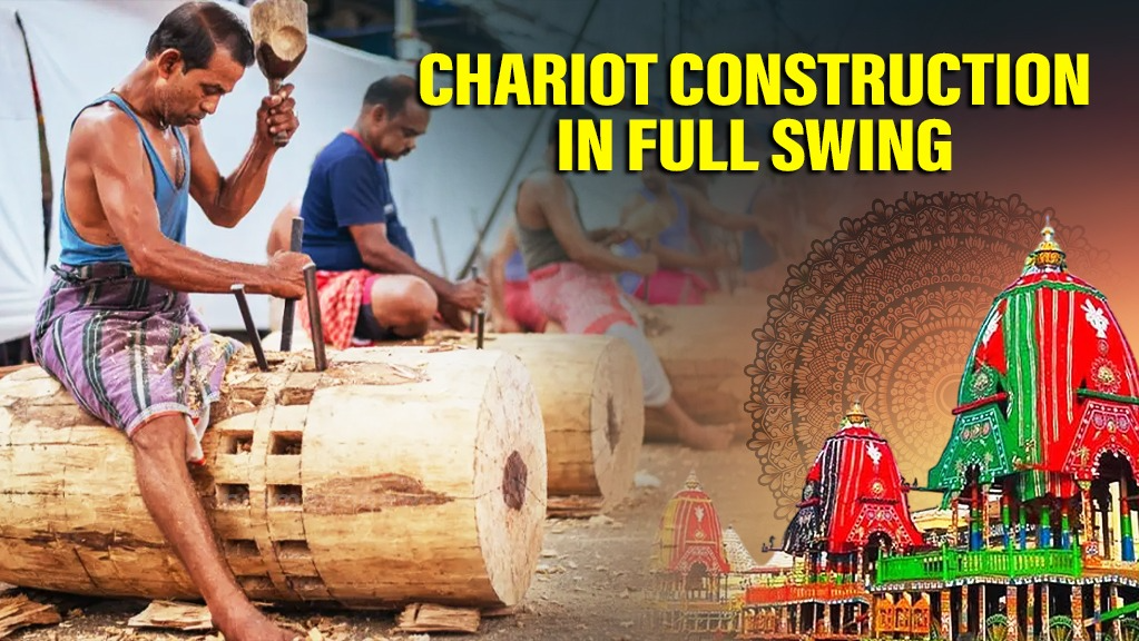 As preparations for the world-renowned Rath Yatra are underway on June 27, chariot construction work in its eight-day is underway in full swing at the Ratha Khala in front of the Shree Jagannath Temple in Puri. 