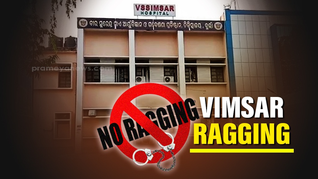 A new ragging controversy has surfaced at the Veer Surendra Sai Institute of Medical Sciences and Research (VIMSAR) in Burla following allegations from a first-year postgraduate (PG) MBBS student.