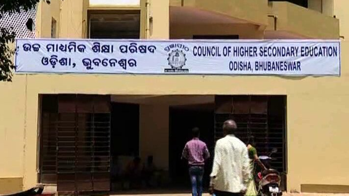  A junior engineer was found dead inside a car near Haladipali Chhak in Bargarh in the wee hours of Friday.