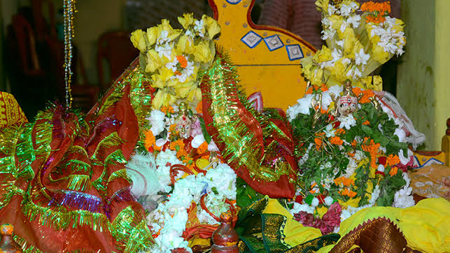 AMKUR