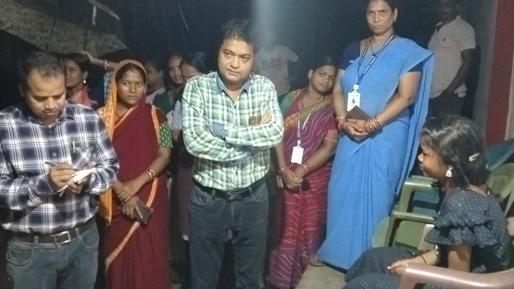 Ajay Kumar Jena