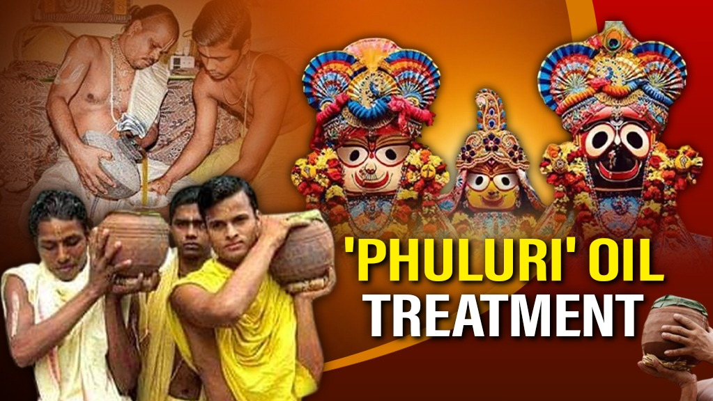 On the auspicious occasion of Anasara Panchami today, Lord Jagannath and his siblings, Lord Balabhadra and Goddess Subhadra, will undergo the ancient 'Phuluri' oil treatment, also known as 'Phuluri Tela Seva.'