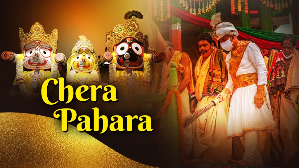 The Gajapati Maharaja of Puri, Divyasingha Deb, performed the sacred 'Chhera Pahanra' ritual on Friday, sweeping the floors of the chariots of Lord Jagannath and his siblings before their ceremonial procession, a key highlight of the annual Rath Yatra.