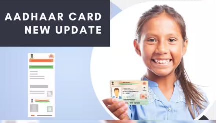 The Unique Identification Authority of India (UIDAI) has reminded parents to complete the Mandatory Biometric Update (MBU) for children who are seven years old but have not yet updated their Aadhaar details.