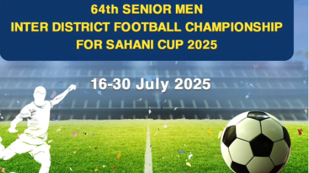 The Football Association of Odisha (FAO), in collaboration with the Sports & Youth Services Department of the Odisha Government, is all set to kick off the 64th edition of the Senior Men Inter District Football Championship for the prestigious Sahani Cup 2025 from today.